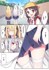 第12頁圖