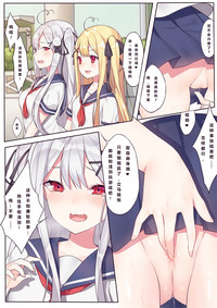第8頁圖
