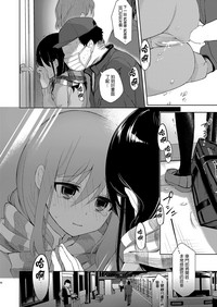 第28頁圖