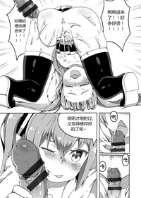 第20頁圖