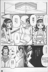 第100页图