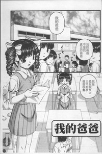 第108页图