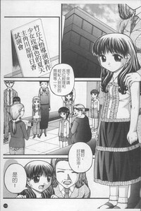 第140页图
