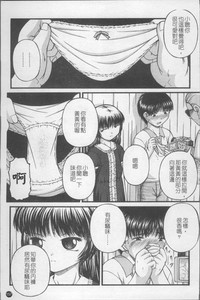 第164页图