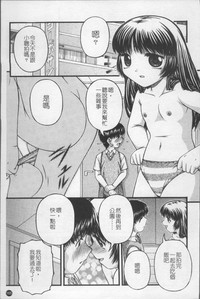 第172页图