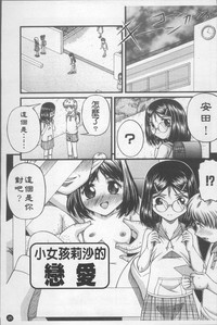 第32页图