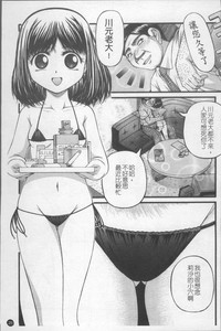第36页图