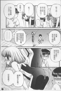 第60页图