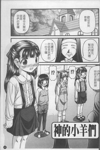 第72页图
