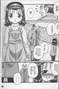 第92页图