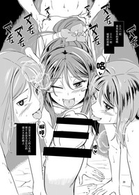 第20頁圖