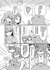 第28頁圖