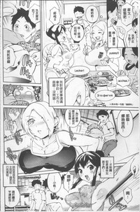 第12頁圖