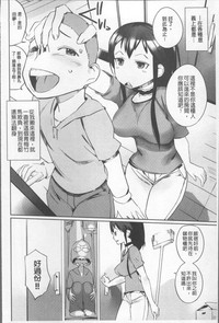第144頁圖