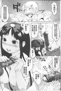 第188頁圖