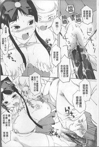 第196頁圖