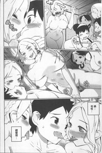 第44頁圖