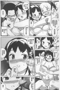 第68頁圖