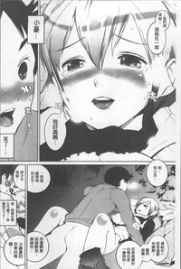 第92頁圖