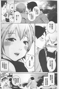 第96頁圖