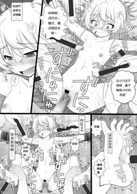 第16页图