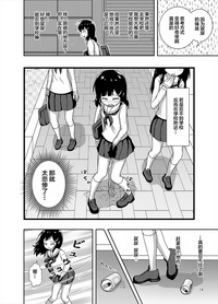 第16页图
