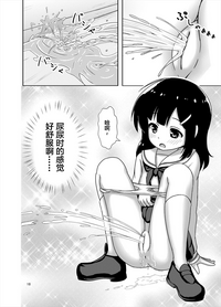 第20页图