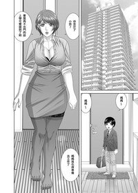 第12页图