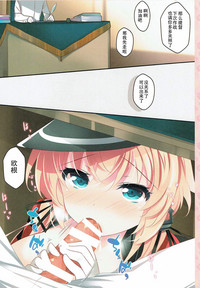 第4頁圖