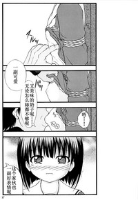 第16頁圖
