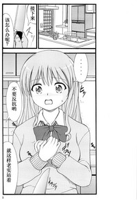 第4頁圖