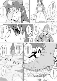 第8页图