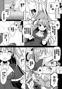 第16页图