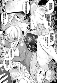 第20页图