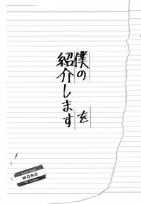 第24页图