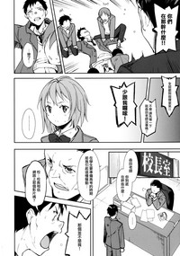 第24頁圖
