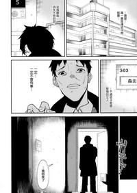 第32頁圖