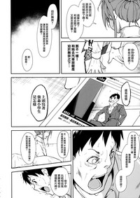 第36頁圖