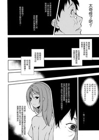 第40頁圖