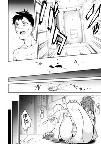 第60頁圖