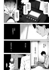 第64頁圖
