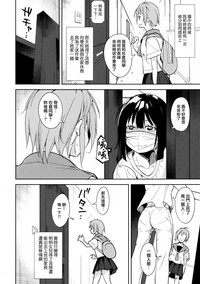 第68頁圖