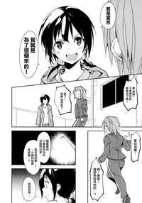 第72頁圖
