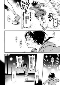 第76頁圖