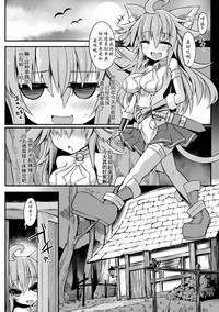 第52頁圖