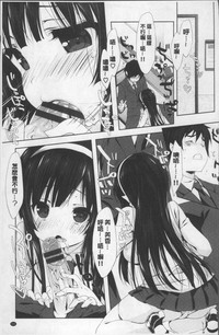 第116頁圖