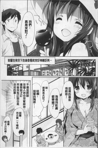 第160頁圖