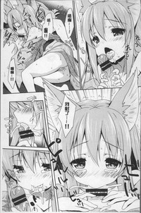第164頁圖