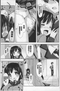 第16頁圖