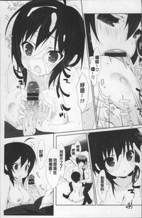 第184頁圖